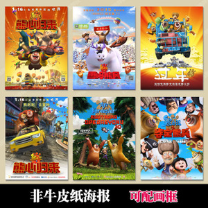 怎么买犹他州驾驶证