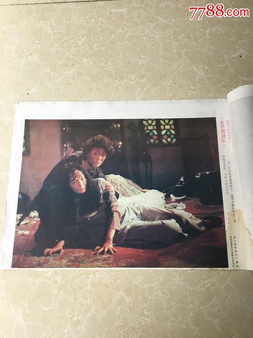 芝加哥神学院文凭毕业证怎么买到